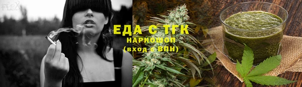 мескалин Майский