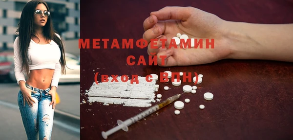 apvp Магас