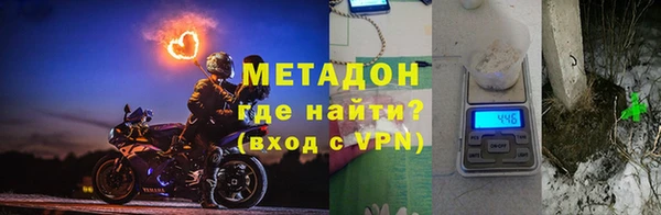 первитин Тайга
