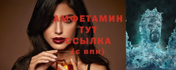 мескалин Майский