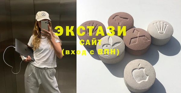 мескалин Майский