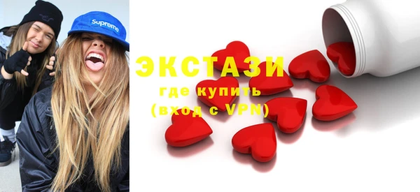 мескалин Майский