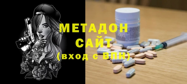 apvp Магас