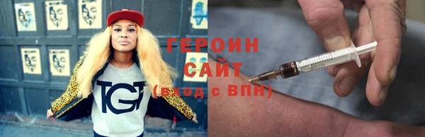 apvp Магас
