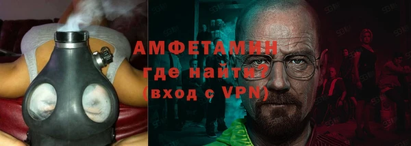 мескалин Майский