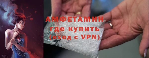 МДПВ Тавда