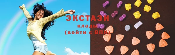 мяу мяу мука Магадан