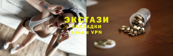 круглые Сясьстрой