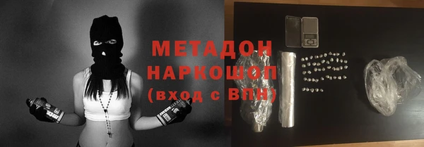 мескалин Майский