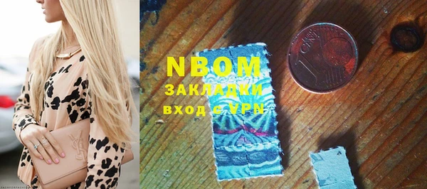 мескалин Майский