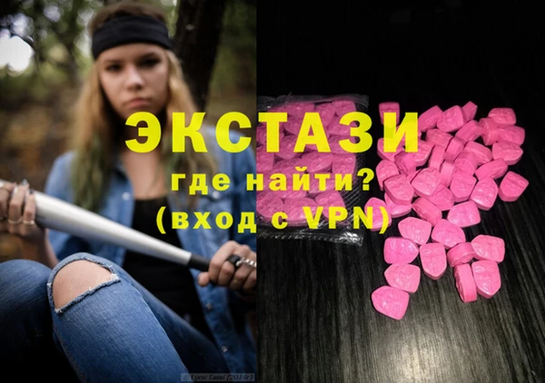 мяу мяу мука Магадан