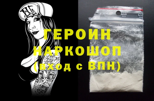 apvp Магас