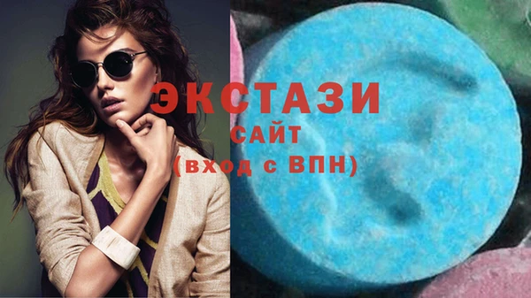 apvp Магас