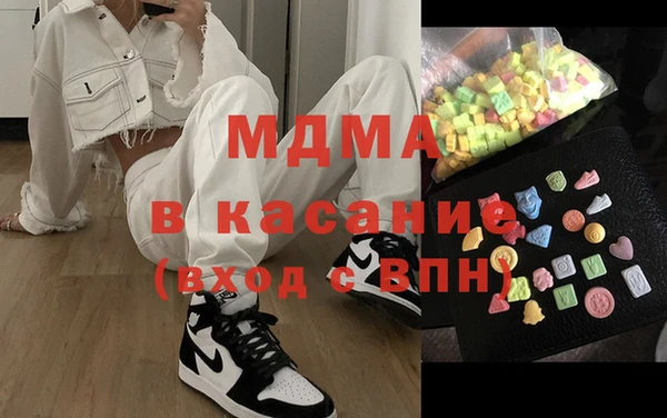 apvp Магас