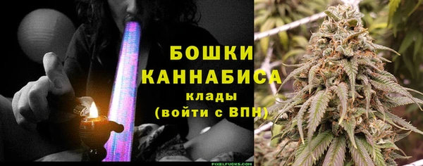 мескалин Майский
