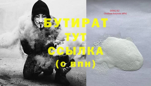 apvp Магас