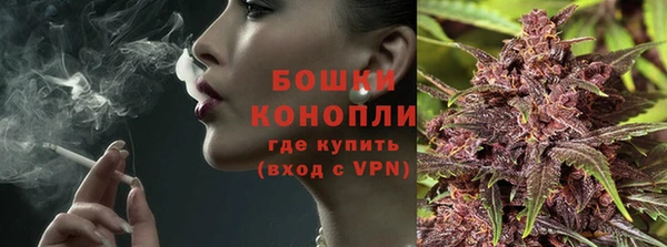 мескалин Майский