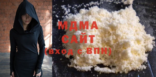 мескалин Майский