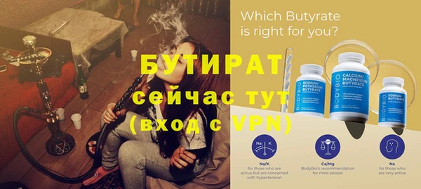 apvp Магас