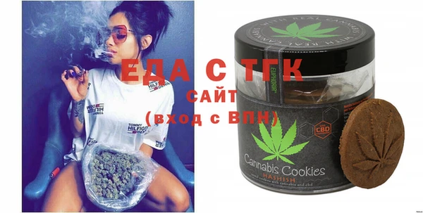 mdma Щигры