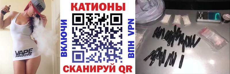 Меф mephedrone  Опочка 