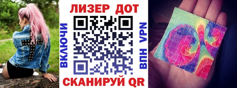 Марки N-bome 1,5мг  mega сайт  Опочка  сайты даркнета официальный сайт  что такое наркотик 